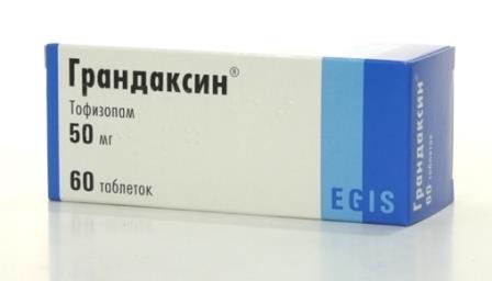 Тофизопам (Эмандаксин, Грандаксин, Сериел) является анксиолитическим средством, которое продается в нескольких европейских странах.