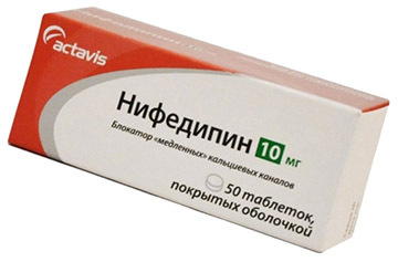  Подъязычное рассасывание нифедипина в 75% случаев значительно улучшает состояние больных со слабо (умеренно) выраженной ахалазией