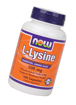  Применение аргинина в сочетании с лизином