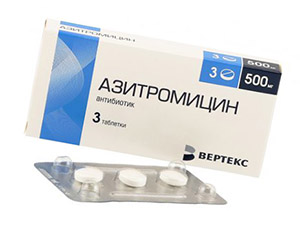  Азитромицин в таблетках
