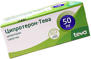 Ципротерон тева инструкция. Ципротерон Тева таблетки. Ципротерона Ацетат. Ципротерон Тева противозачаточные ?. Ципротерон-Тева таб. 50 Мг №50.
