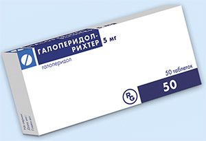 Галоперидол относится к группе лп. Галоперидол Германия. Галоперидол на латыни. Галоперидол Международное название. Галоперидол таблетки фото.