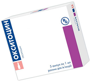 Lactobacillus reuteri: окситоцин 