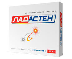Бромантан (торговая марка Ladasten) – это атипичный психостимулятор и анксиолитический препарат семейства адамантанов, который используется в России при лечении неврастении.