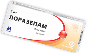 Лоразепам применение. Лоразепам. Лоразепам в ампулах. Препарат ативан. Лоразепам лекарственная форма.