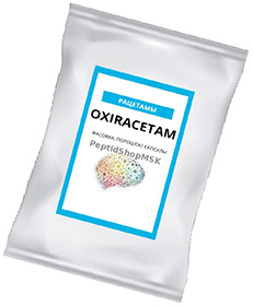 Оксирацетам 