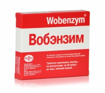 Вобэзим - ферментный препарат, используемый в комплементарной медицине.