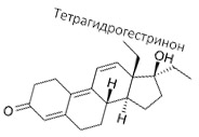 что же такое тгг. Смотреть фото что же такое тгг. Смотреть картинку что же такое тгг. Картинка про что же такое тгг. Фото что же такое тгг