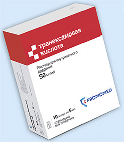 Транексамовая кислота | LifeBio.wiki