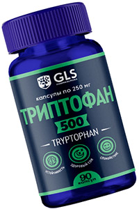 Что такое триптофан в биологии