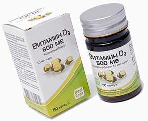  Витамин D3 (Холекальциферол)