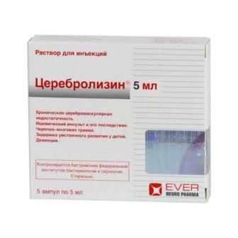 Церебролизин | LifeBio.wiki